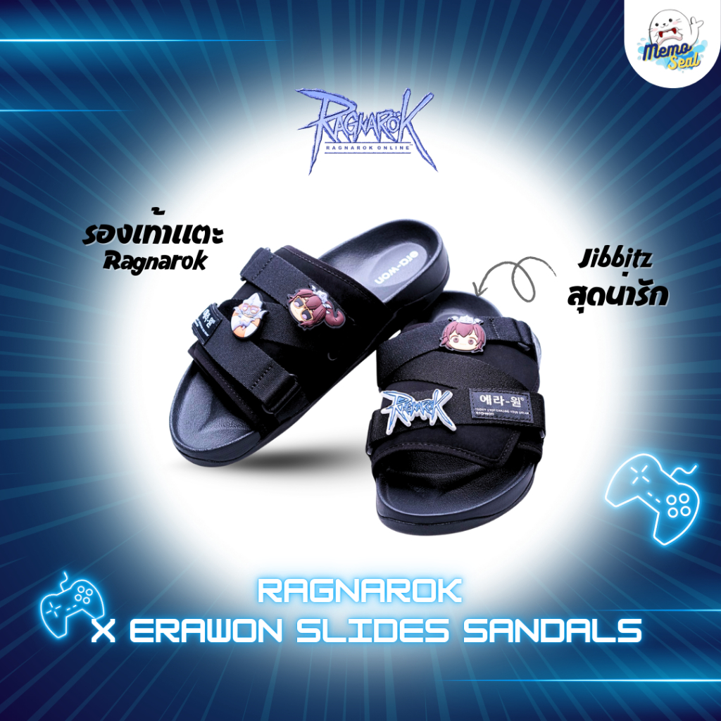 Ragnarok X Erawon Slides Sandals พร้อม Jibbitz สุดน่ารัก