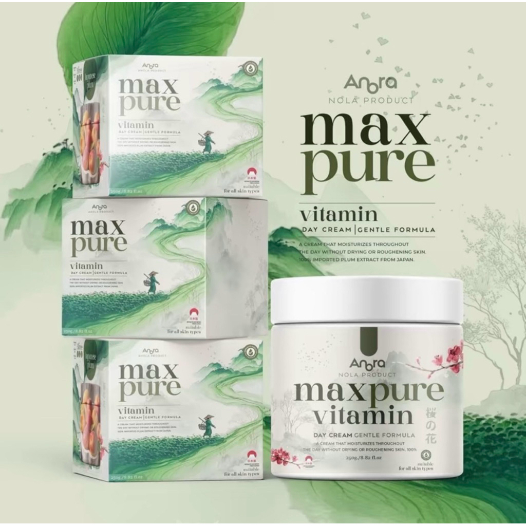 (ตะกร้า3ปุก) Max pure แม็กเพียว วิตามินครีม 250กรัม – โปรปัง
