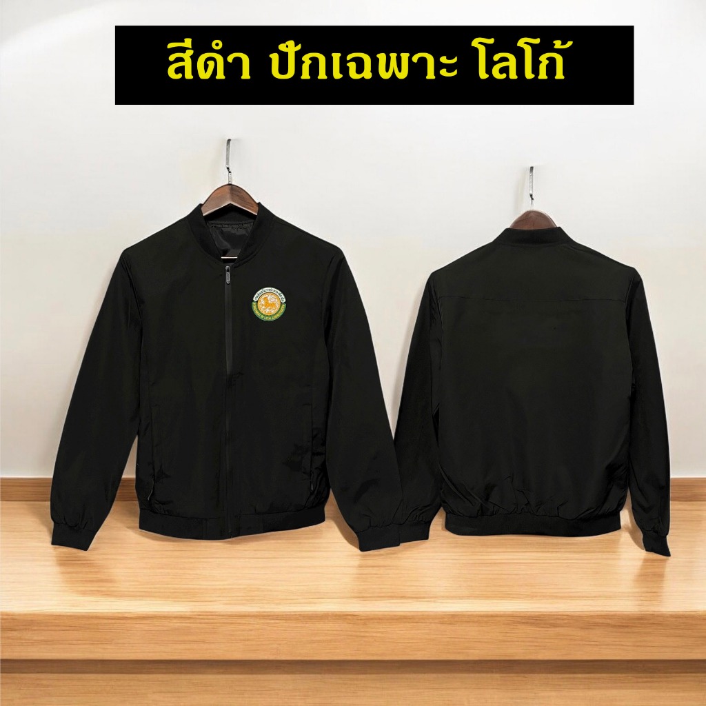 รูปภาพ 5