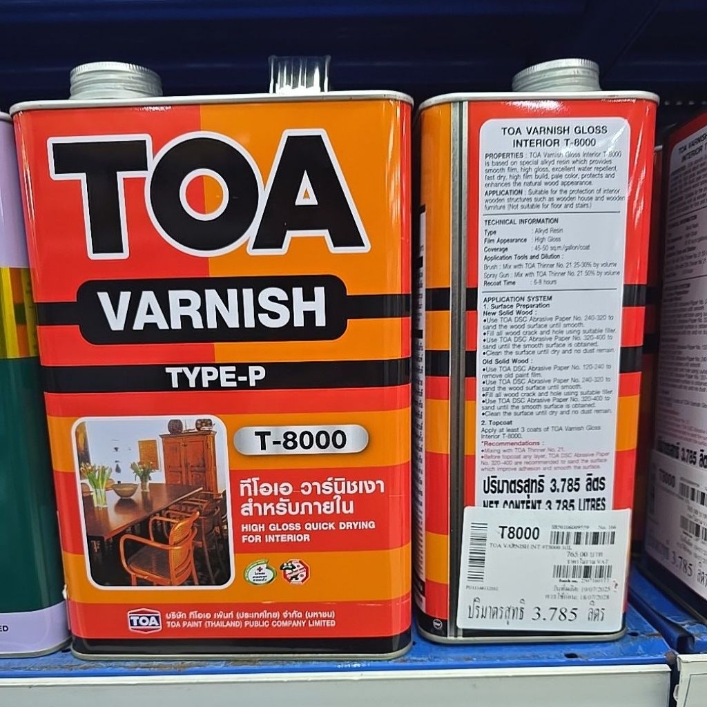 TOA น้ำมันวานิชเงาทาภายใน รุ่น T-8000 ปริมาตรสุทธิ 3.785 ลิตร