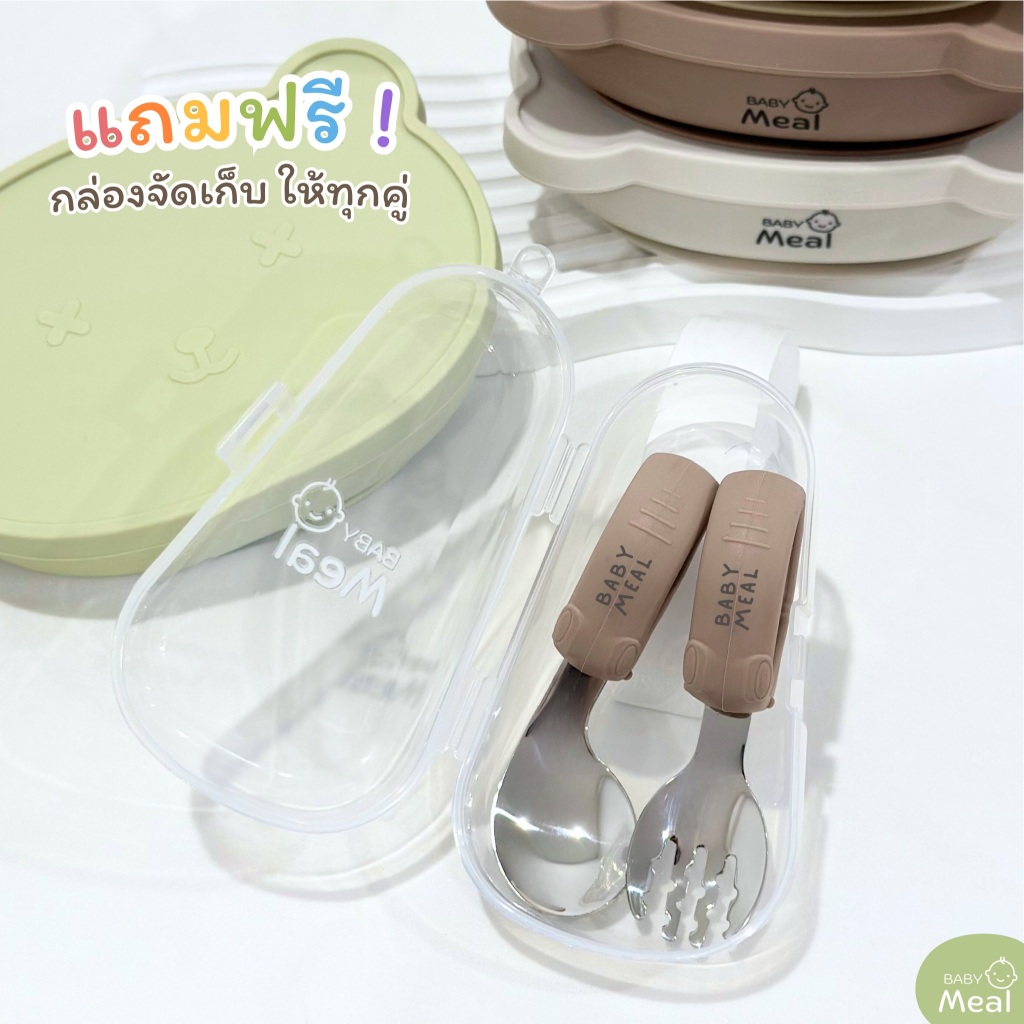 รูปภาพ 4