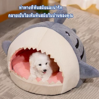 🦈 ที่นอนแมว บ้านหมา ที่นอนสุนัข คอนโดแมว บ้านแมว นุ่มสบาย ด้านล่างมีกันลื่น ไม่มีหมอน ที่นอนหมา บ้านสุนัขขนาดเล็ก แมว