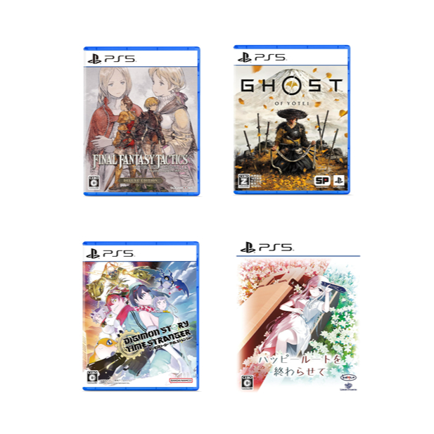 [Direct From Japan] PS5 2025.9.5 Week Playstation5 Game Software Japan NEW