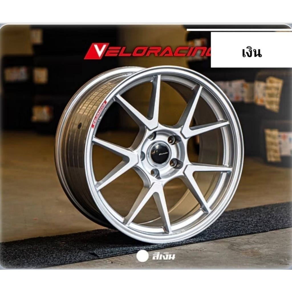 ล้อแม็กขอบ18  5รู×114​  (ราคาต่อวง)​