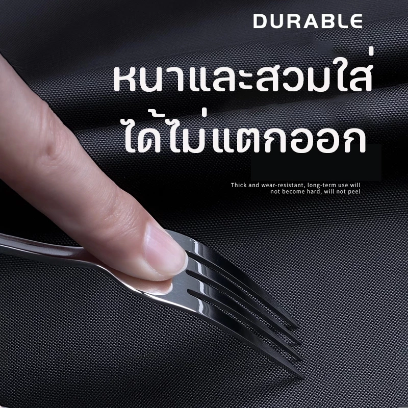 ชุดกันฝนแบบแยกส่วน เสื้อ + กางเกง สำหรับขี่มอไซค์ thumbnail 3
