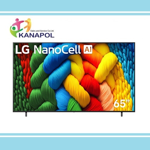 ทีวี 65 นิ้ว LG NanoCell AI NANO80 4K Smart TV 2025 รุ่น 65NANO80ASA