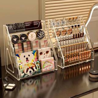 ชั้นวางเครื่องสำอางอะคริลิคใส รุ่น 5ชั้น 🌈ทรงสูง🌈 ชั้นวางเคร…