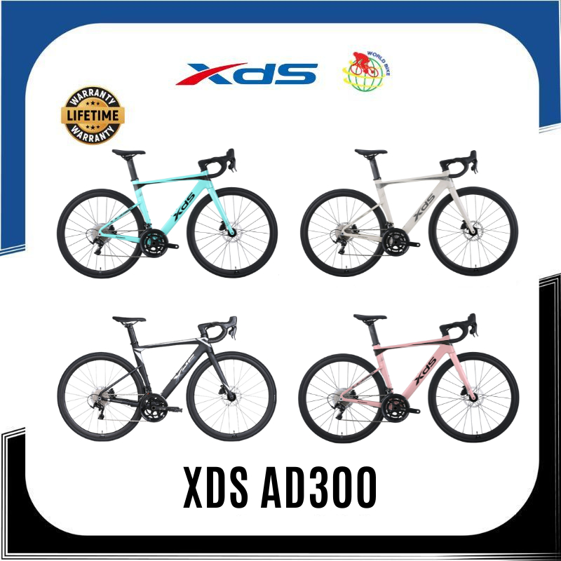 จักรยานเสือหมอบ XDS รุ่น AD300