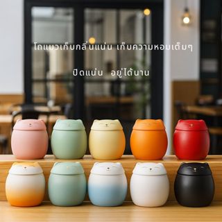 Allsking โถเก็บของ ภาชนะใส่กาแฟ ชาเขียว อุปกรณ์ครัวในครัวเรื…
