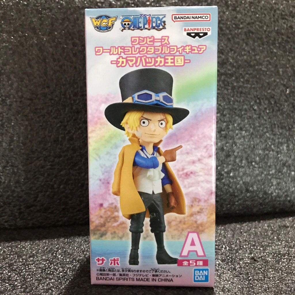 [มือ1/ส่งด่วน Lot.JP] WCF Sabo One Piece Kamabakka Kingdom ฟิกเกอร์วันพีช ซาโบ้