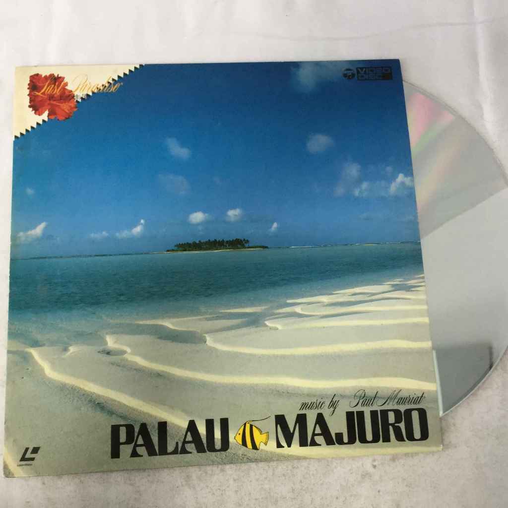 PALAU MAJURO - LD laser ขนาด 12 นิ้ว  K9