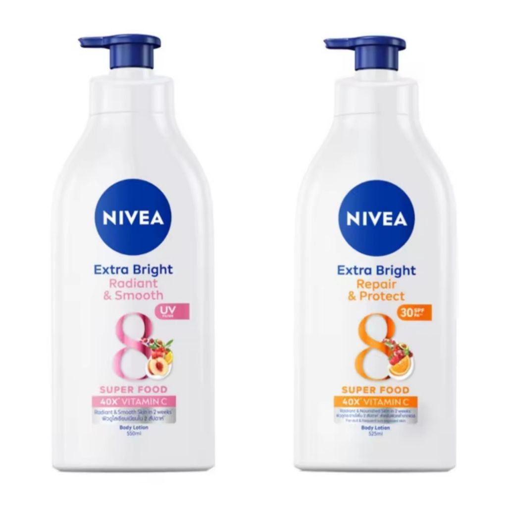 รีวิว Nivea Extra White โลชั่นผิวกระจ่างใส เลือกสูตรไหนดีให้ตอบโจทย์ผิวคุณ