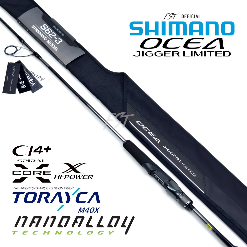 คันเบ็ด Shimano - Ocea Jigger Limited