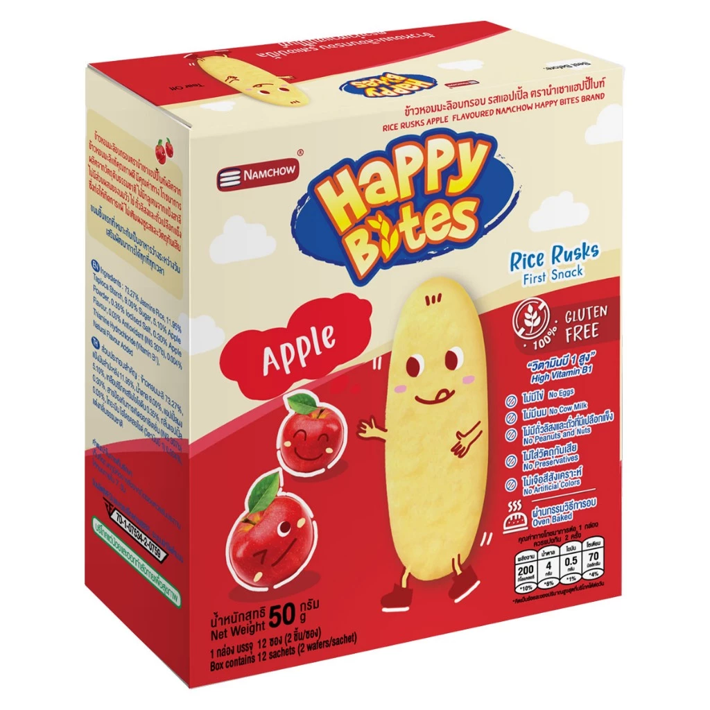 Happy Bites ขนมข้าวอบกรอบสำหรับเด็ก รสแอปเปิ้ล ขนาด 50 กรัม (Happy01) Rice Rusks first snack Apple