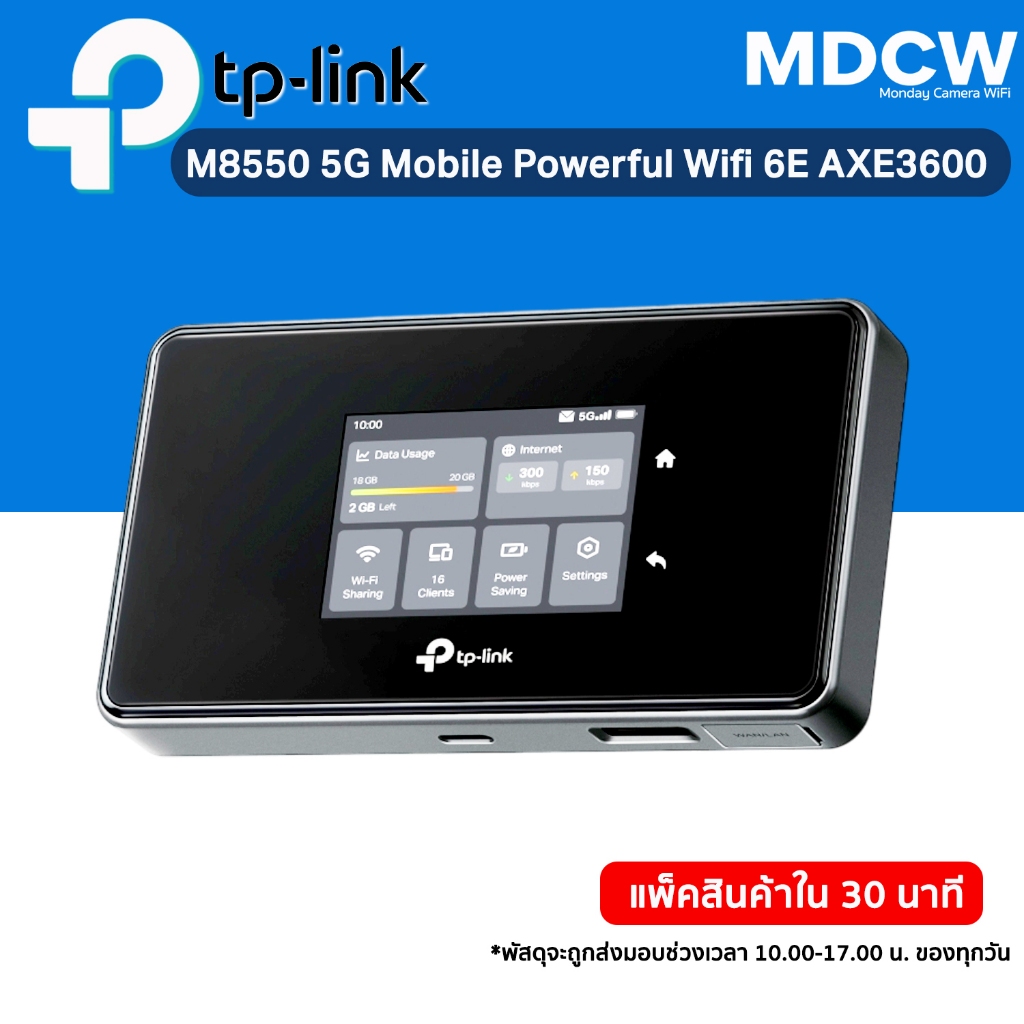 Pocket WiFi M8550 by Tp-Link 5G Mobile Wi-Fi  Superior 5G Download Speed Max 3.4 Gbps Powerful 6E