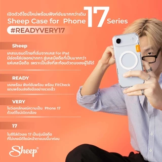 [Sheep Clear MS For iPhone&Samsung] เคสใสสำหรับไอโฟน13/14/15/16/17 Series และ S25 S26 Ultra เคสชาร์จแม่เหล็ก กันกระแทก
