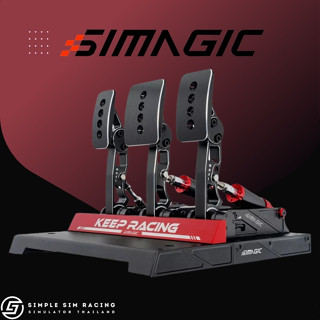 Simagic P1000 Modular Pedal (Standard-Hydraulic)
