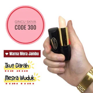 ROJAM Skiva ลิปรากไม้อินโด แท้ 100% | ลิปฮาลาล ติดทนนาน สีสวยธรรมชาติ