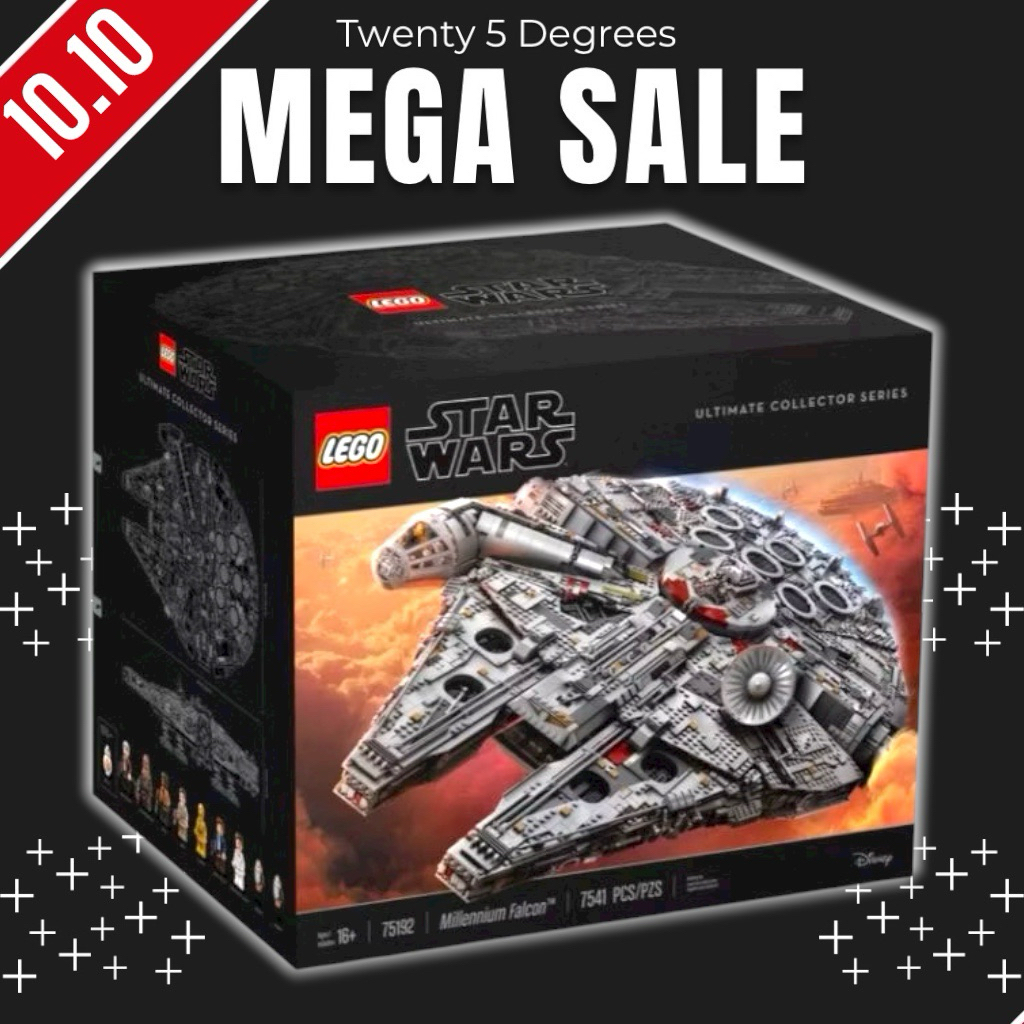 (พร้อมส่ง รับประกันกล่องสวย) Lego Star Wars 75192 Millennium Falcon