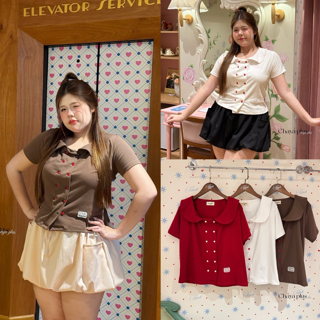 (LD) เสื้อครอปคอบัว ดีเทลกระดุมคู่ด้านหน้ารูปดาว น่ารัก ใส่สบาย เสื้อผ้าสาวอวบอ้วน พลัสไซส์ ไซส์ใหญ่