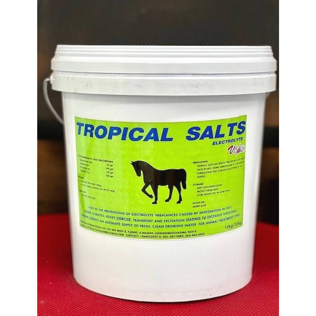 เกลือแร่สำหรับม้า Tropical Salts แร่ธาตุ อิเลคโทรไลท์จำเป็นสำหรับม้าทั่วไป