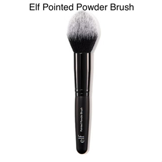 [แท้จาก Elf อเมริกา] Elf Pointed Powder Brush