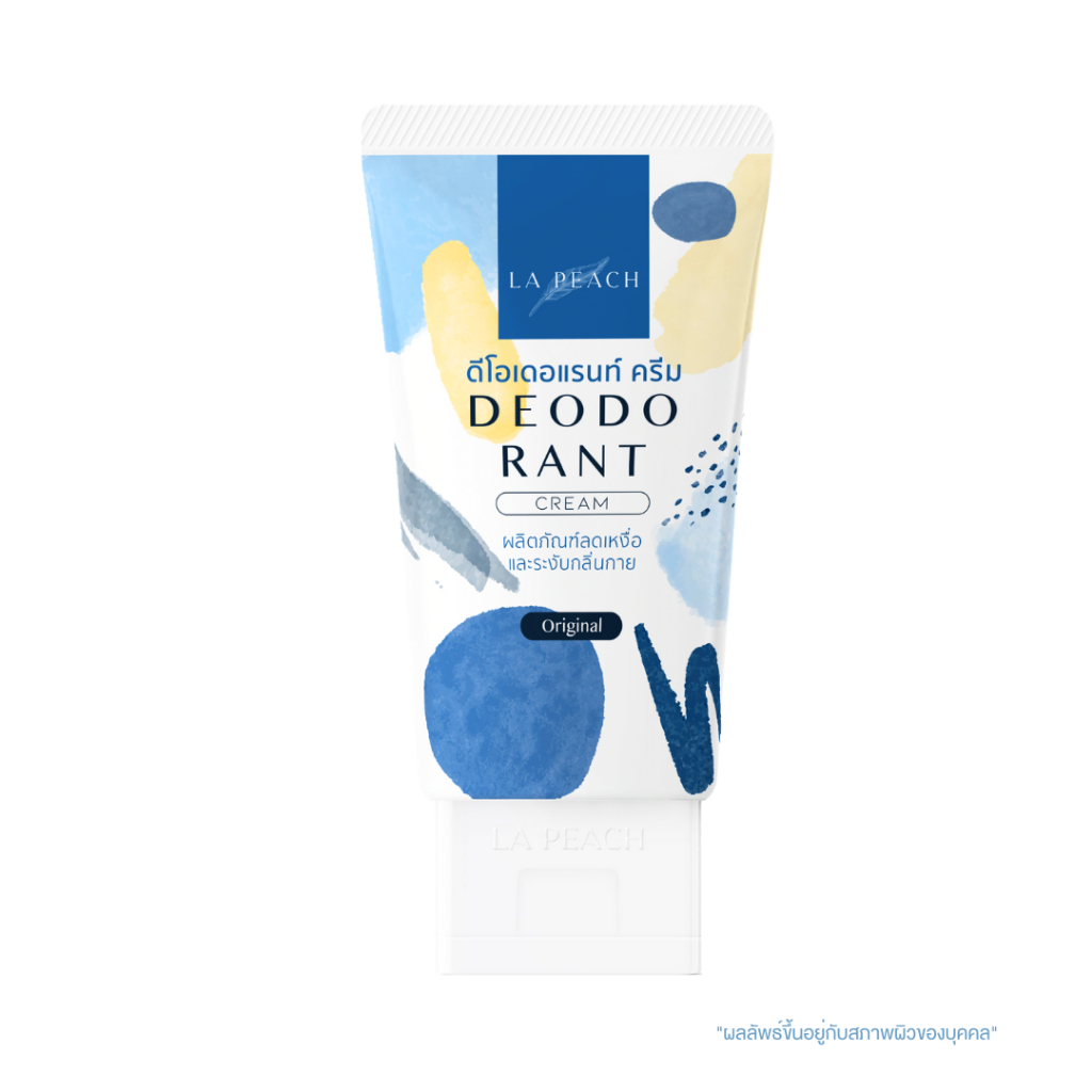 La Peach ครีมลดเหงื่อ และ ระงับกลิ่นกาย กลิ่น Original ลาพีช La Peach - 4