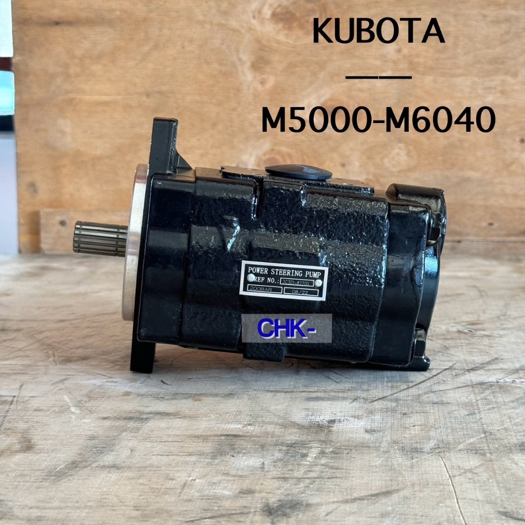 ปั้มไฮดรอลิค คูโบต้า รุ่น M5000SU / M6040 KUBOTA