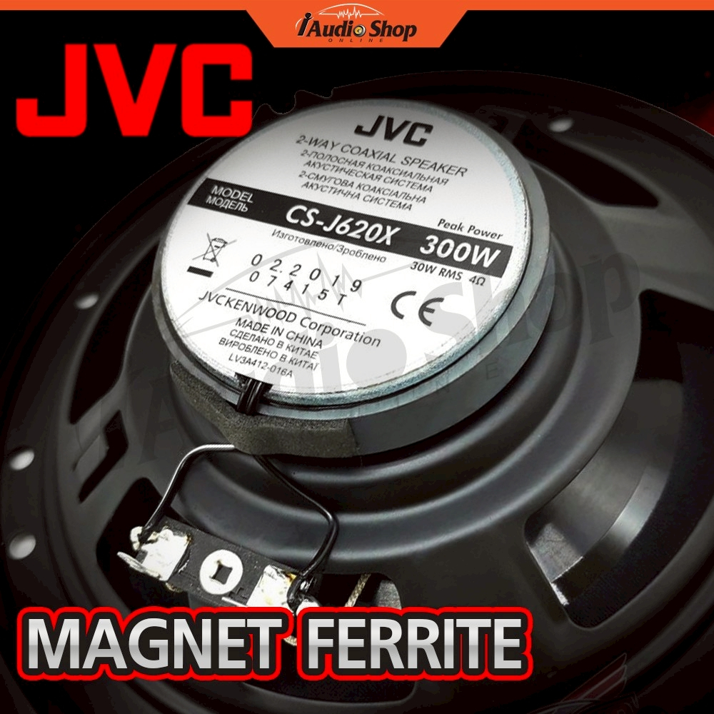 JBL🟠แท้ ลำโพงแกนร่วม แกนร่วม ดอกลำโพง 6.5นิ้ว STAGE3 637F JVC CS-J620X JVC🔴แท้ iaudioshop - รูปที่ 6
