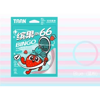 เอ็นคาวาซากิ รุ่น KSB-80 (คละสี) / เอ็น TAAN BINGO (คละสี) (เอ็นแถม,ถ้าอัพเกรดเอ็น จะสามารถ เลือกเอ็นแค่ได้ 1 เส้น)