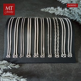 MT สร้อยคอเงินแท้ สร้อยคอ ห้อยพระ ลายขายดี ยาว 16 18 20 22 2…