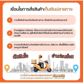 มาร์ชเมลโล่เกลียวยาว มาร์ชเมลโล่สีพาสเทล มาร์ชเมลโล่เส้นยาว 50/100เส้น