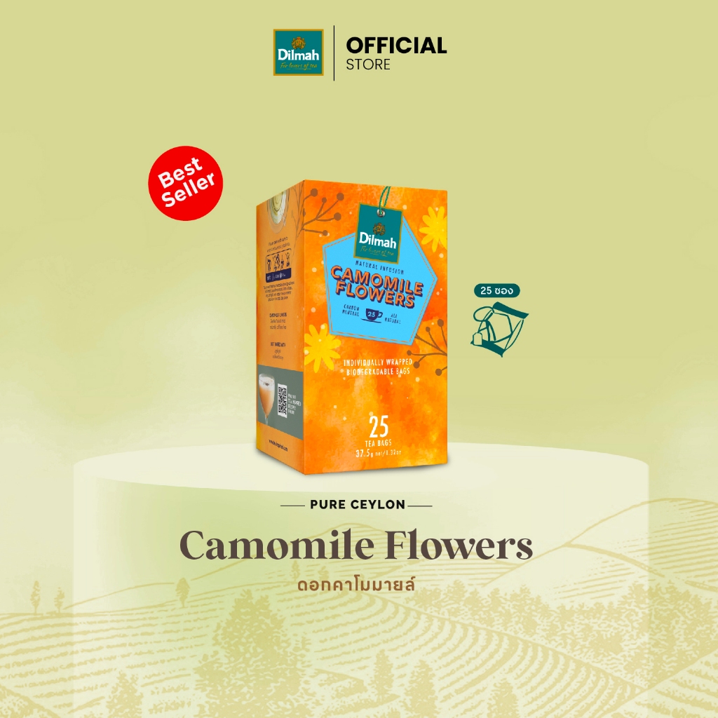 Dilmah ชาดำ ชาคาโมมายล์ | Biodegradable Pure Camomile Flowers 25Tbags