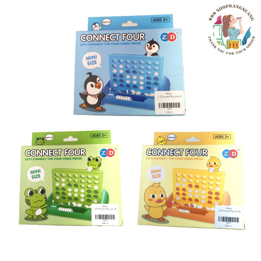 เกมบิงโกหยอดเหรียญ กล่องเล็ก Sizemini Connect Four No.ZD-061B