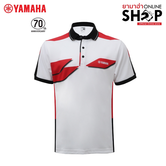 เสื้อโปโลสปอร์ต 70ปี ยามาฮ่า (สีขาว)