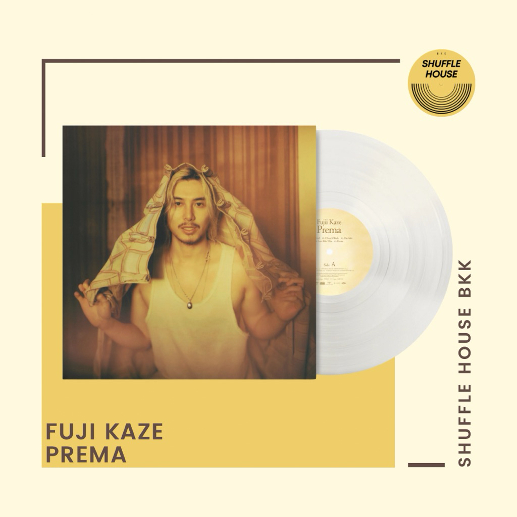 (พร้อมส่ง_จัดส่งฟรี) Fuji Kaze Prema Kaze Vinyl แผ่นเสียง/แผ่นไวนิล/แผ่นใหม่ซีล