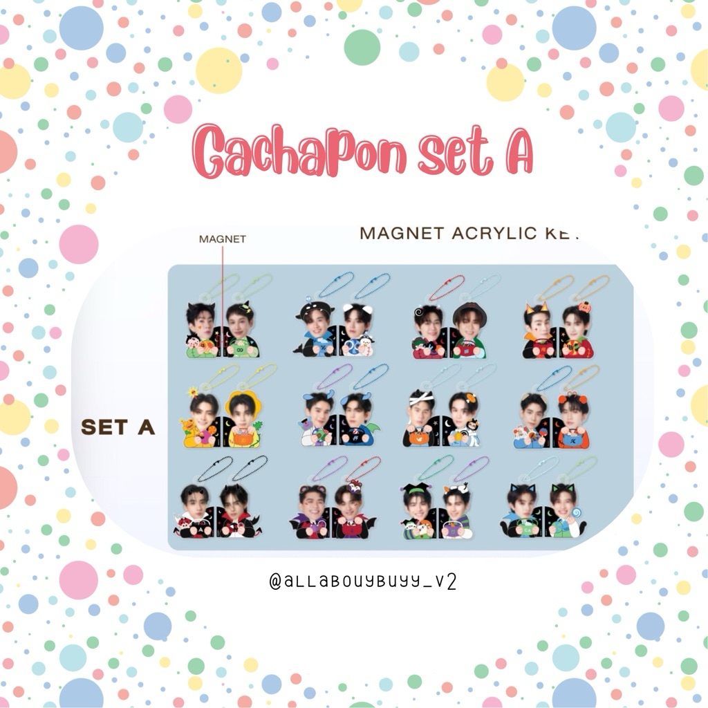 (พร้อมส่ง) - GMMTV Gasha Set A | GMMTV Fanival 2025