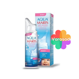 Aqua Maris Baby 50 ml. อควา มาริส เบบี้ สเปรย์ สำหรับพ่น ล้า…