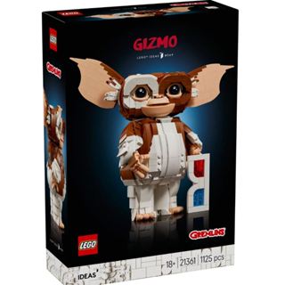 LEGO® Ideas Gremlins™: Gizmo 21361