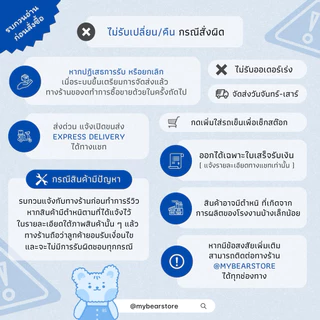 🪵 (7 สี) กรอบรูปลายไม้ กรอบพลาสติก วินเทจ ขอบหนา ตั้งโต๊ะ ใส่ภาพ โปสการ์ด