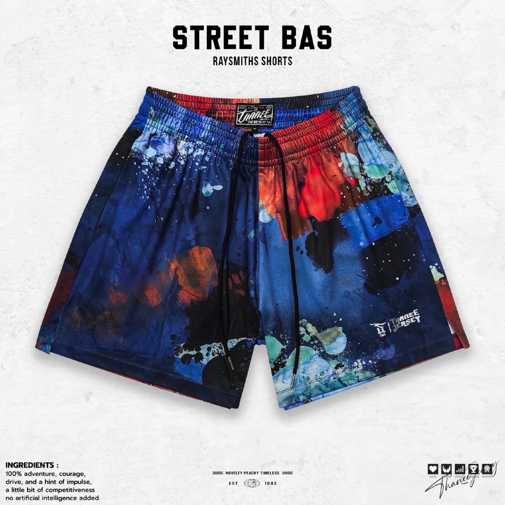 กางเกงบาส Street Bas รุ่น RAY SMITHS ULTRAMARINE (Limited Edition) เนื้อผ้าพรีเมี่ยม ทรงสวย มีไซส์ใหญ่ถึง 6XL