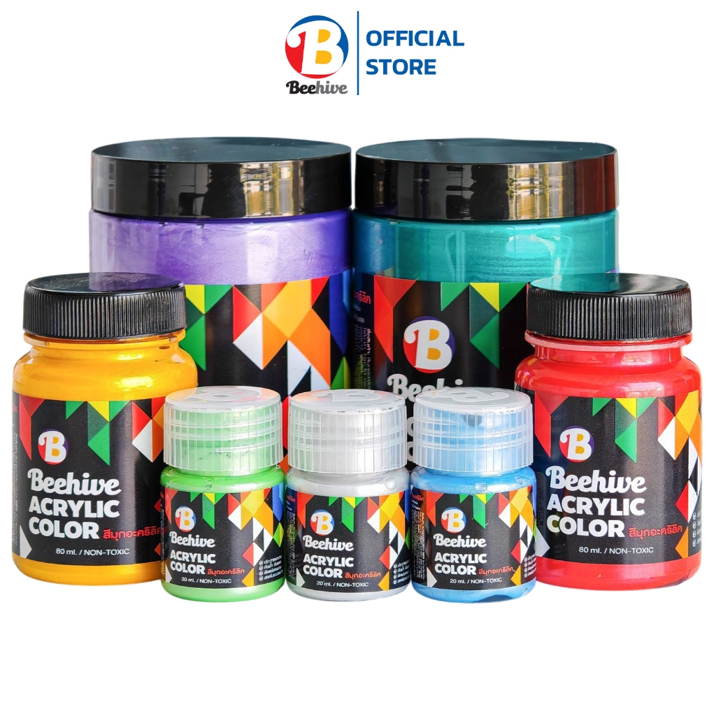 Beehive สีมุก สีอะคริลิค บีไฮฟ กันน้ำ ประกายเงา ทุกขนาด Pearl โดย ไฮเพาเวอร์ บี