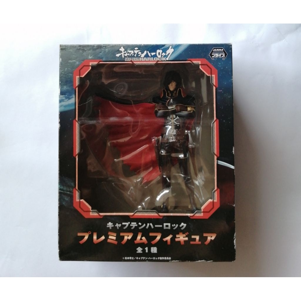 SPACE​ PIRATE​ CAPTAIN​ HARLOCK​ / SEGA​