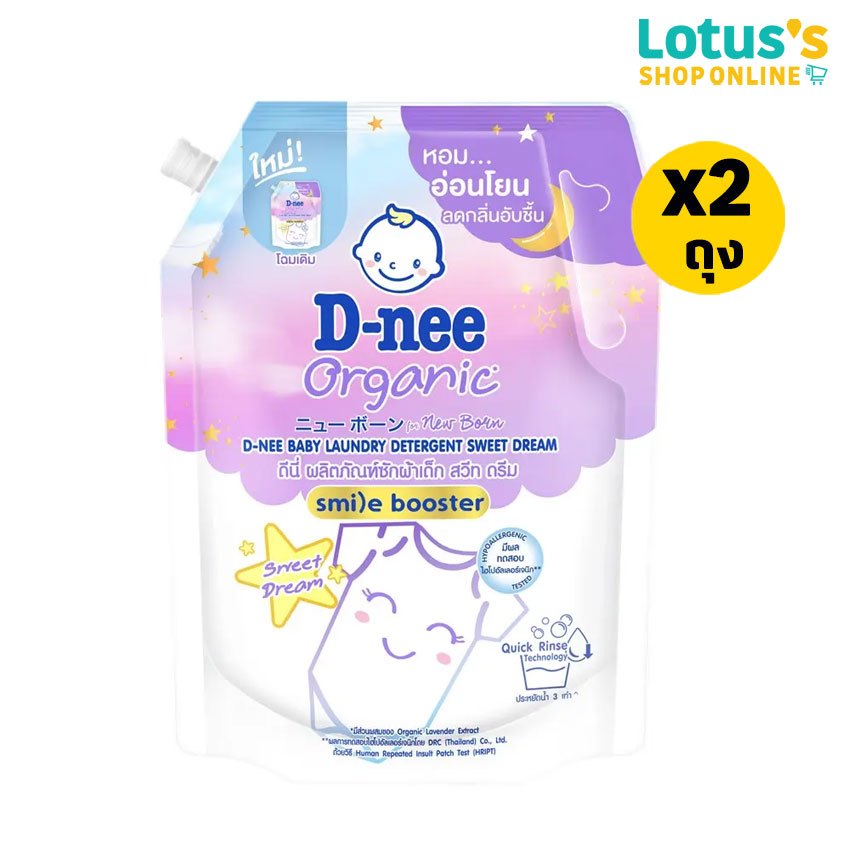 รูปภาพ 7