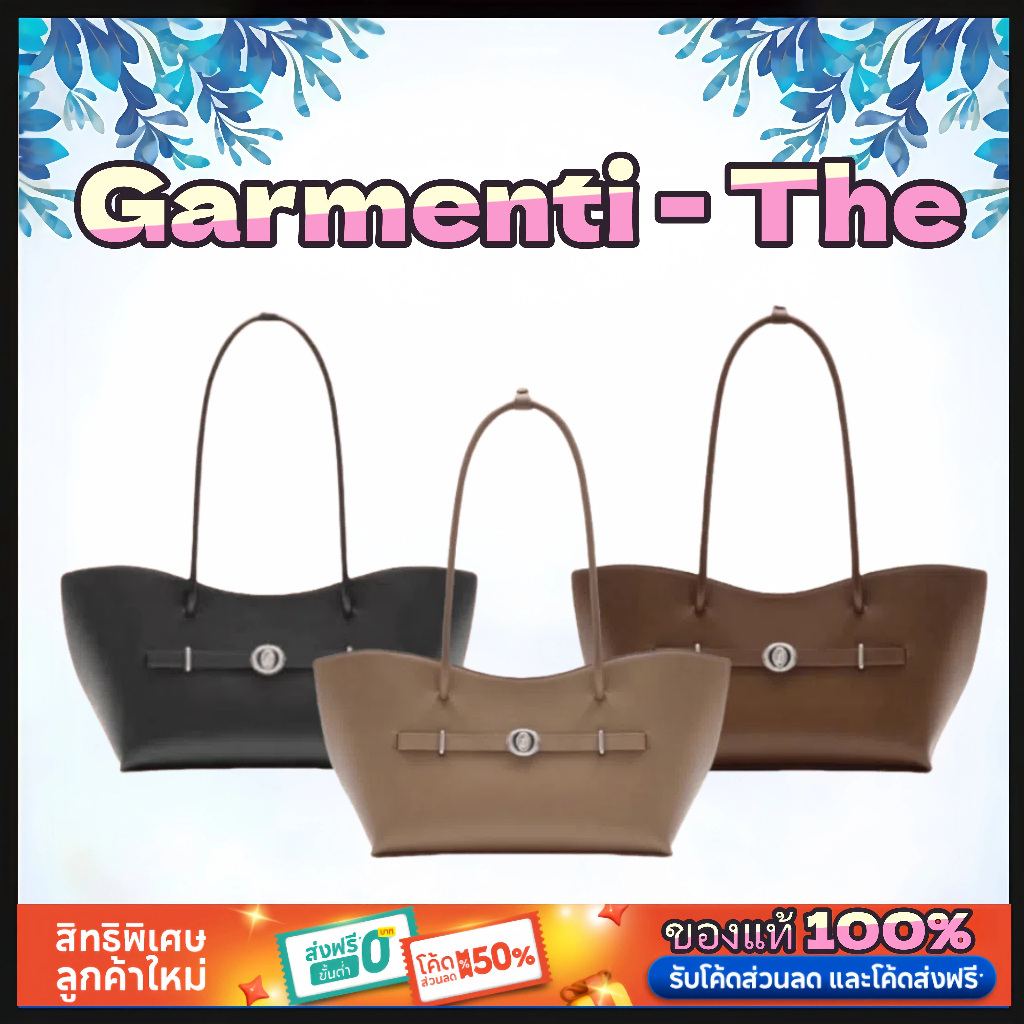 【แท้100%】Garmenti - The Baxter Bag กระเป๋าสะพายเดี่ยว กระเป๋า ของแท้