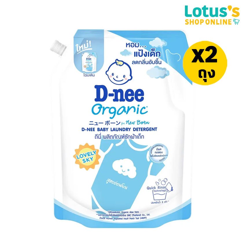 รูปภาพ 6