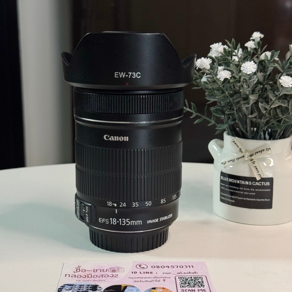 เลนส์ซูมถ่ายทั่วไป  canon 18-135 canon18-135