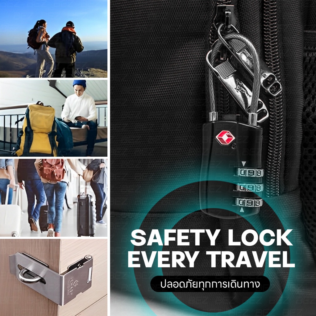 BEZ กุญแจล็อคกระเป๋าเดินทาง ล็อค 3 รหัส กุญแจรหัส TSA มาตรฐานสากล Luggage lock วัสดุแข็งแรง - รูปที่ 3