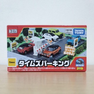 Tomica World Tomica Town Times Parking ลานจอดรถ Takara Tomy