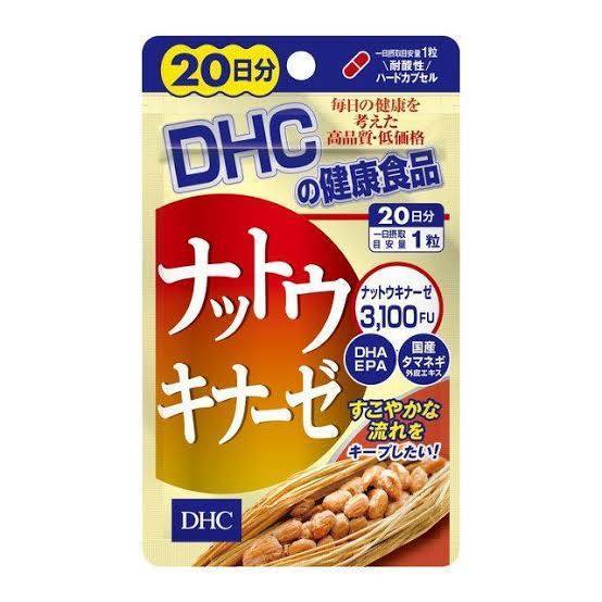 DHC Natto kinase 3,100FU 20 Days สารสกัดจาถั่วหมักญี่ปุ่น